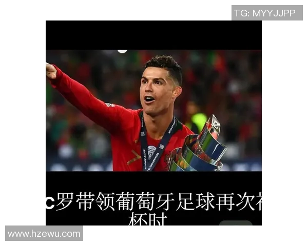 足球明星代言海参的背后故事揭秘及其影响力分析