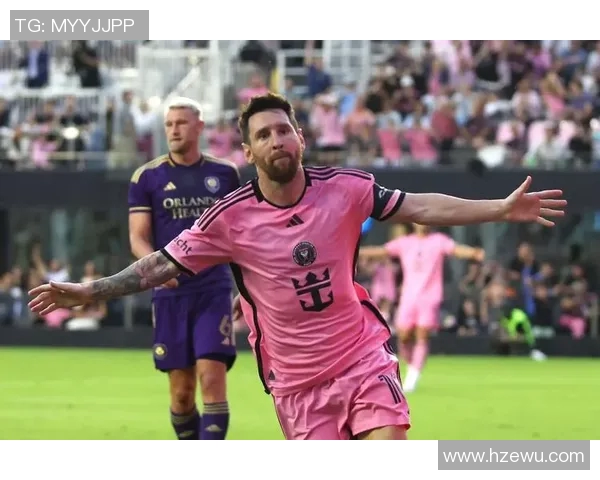 今日美职联足球赛事深度分析与精彩预测